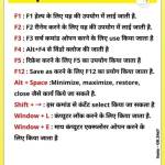 Mandeep12345