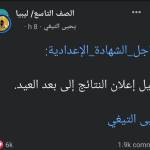 Jofyjj Chhhb