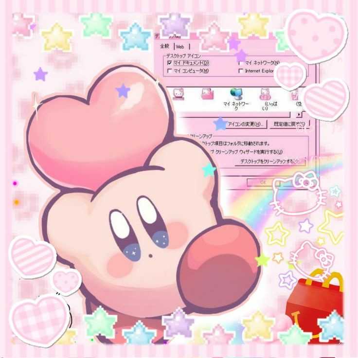 User Image