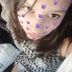 Myalynnnowland