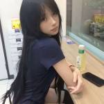 Julia Her
