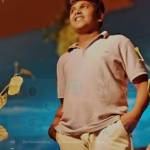 Pandu Vamsi