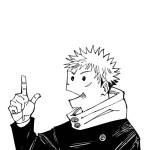 Michael Collins